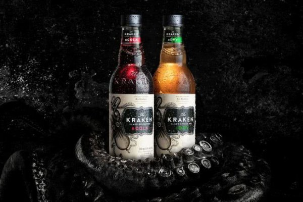 Kraken18 at