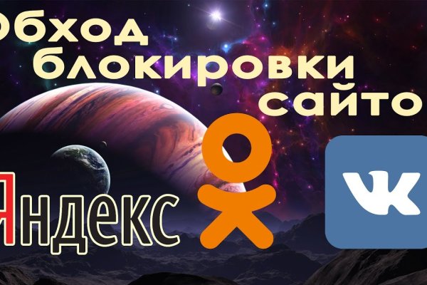 Что такое кракен маркетплейс