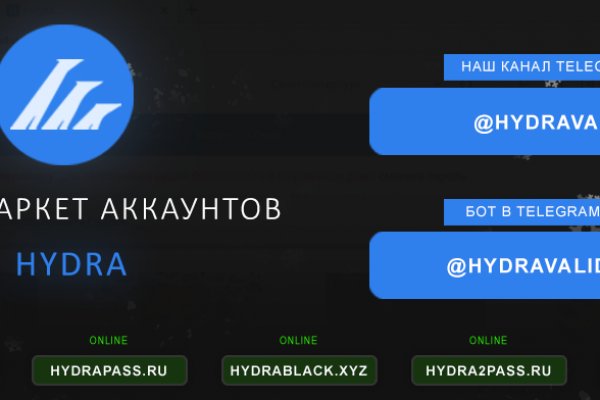 Кракен ссылка kr2link co