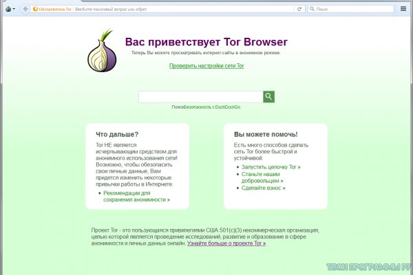 Kraken зеркала kr2web in