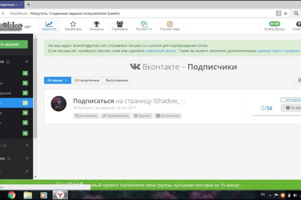 Ссылка на кракен тор kraken014 com